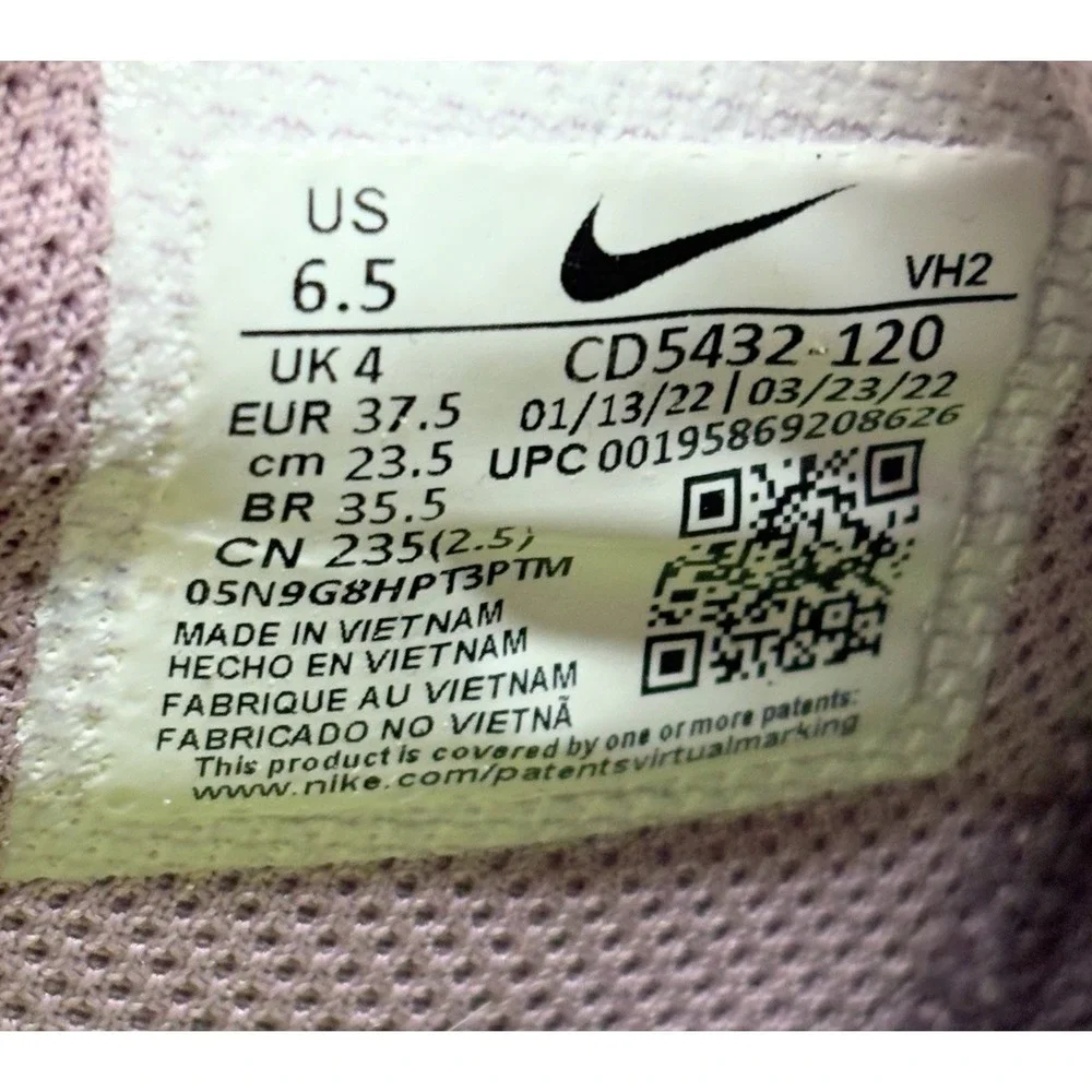 Nike great preowned